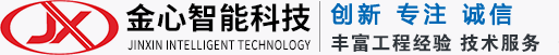 安吉物流
